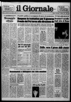 giornale/CFI0438327/1978/n. 26 del 1 febbraio